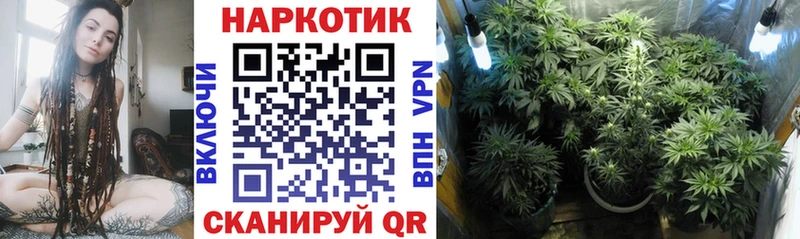 Купить закладку ГАШИШ A-PVP Меф мяу мяу АМФ Cocaine Марихуана Ковдор