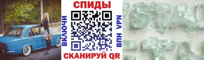 Амфетамин 98% Купить закладки Ковдор
