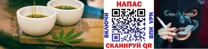 Купить  Ковдор  Canna-Cookies конопля 