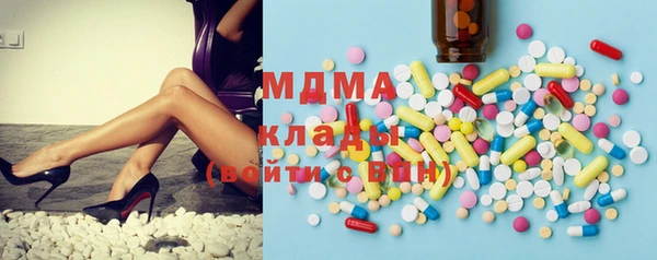 марки nbome Верхнеуральск