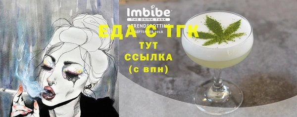 марки nbome Верхнеуральск