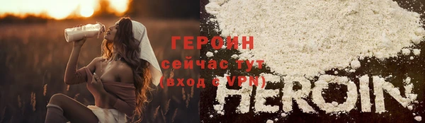 марки nbome Верхнеуральск