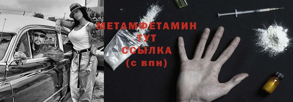 PSILOCYBIN Верхний Тагил