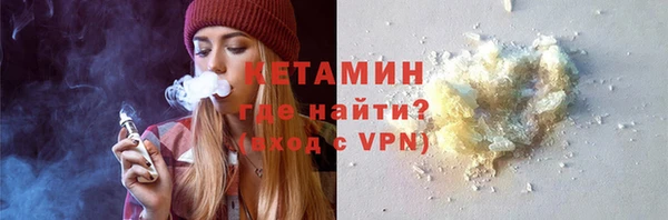 марки nbome Верхнеуральск