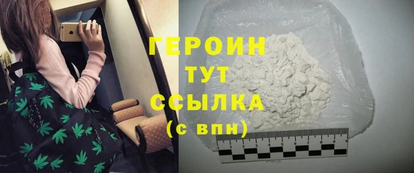 а пвп мука Верея