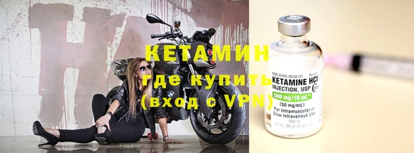 марки nbome Верхнеуральск