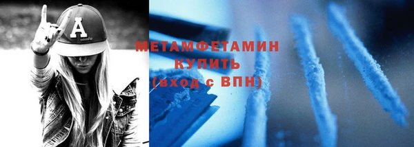 PSILOCYBIN Верхний Тагил