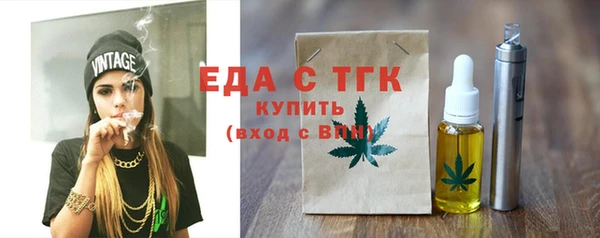 а пвп мука Верея