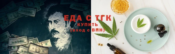 марки nbome Верхнеуральск