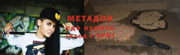 PSILOCYBIN Верхний Тагил