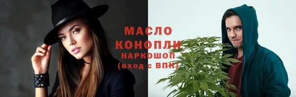 PSILOCYBIN Верхний Тагил