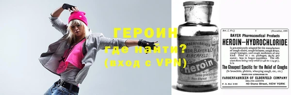 а пвп мука Верея