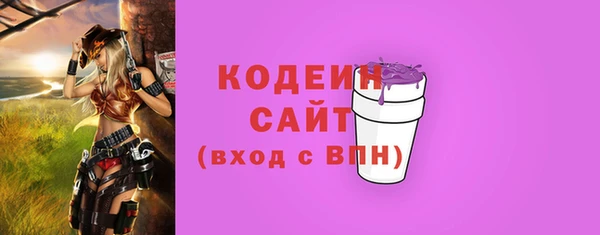 а пвп мука Верея