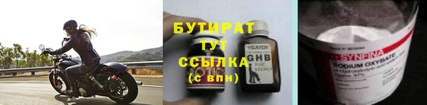 а пвп мука Верея