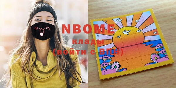 а пвп мука Верея