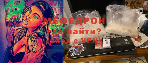 марки nbome Верхнеуральск