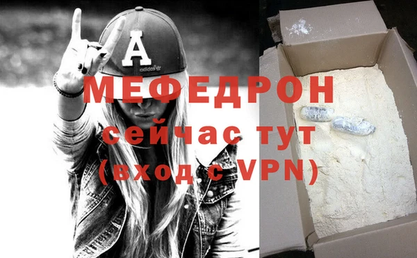 марки nbome Верхнеуральск