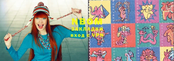 PSILOCYBIN Верхний Тагил