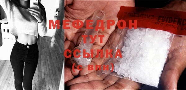 а пвп мука Верея
