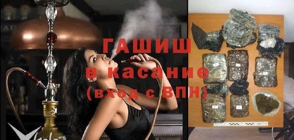 марки nbome Верхнеуральск
