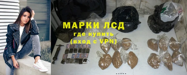 а пвп мука Верея