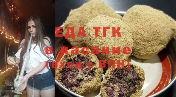 PSILOCYBIN Верхний Тагил