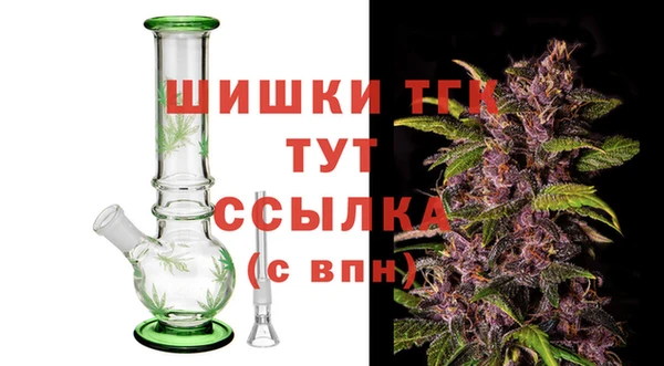 марки nbome Верхнеуральск