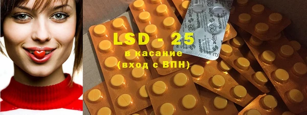 марки nbome Верхнеуральск