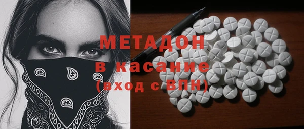 PSILOCYBIN Верхний Тагил