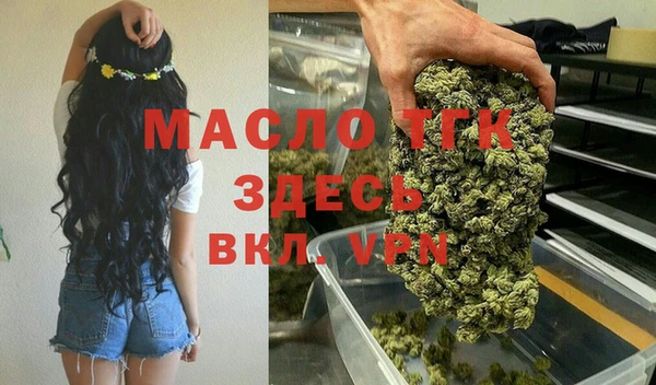 марки nbome Верхнеуральск
