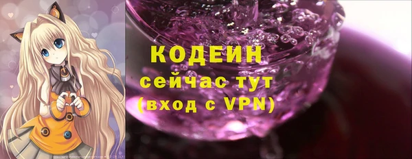 марки nbome Верхнеуральск
