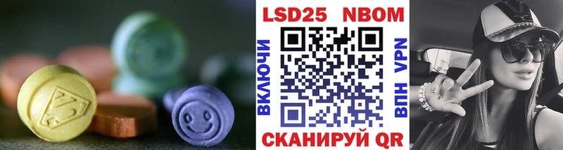 Лсд 25 экстази ecstasy  Купить закладки  Ковдор 