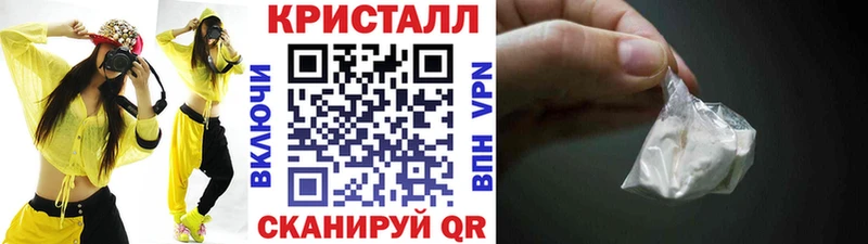 Купить  Ковдор  Первитин мет 
